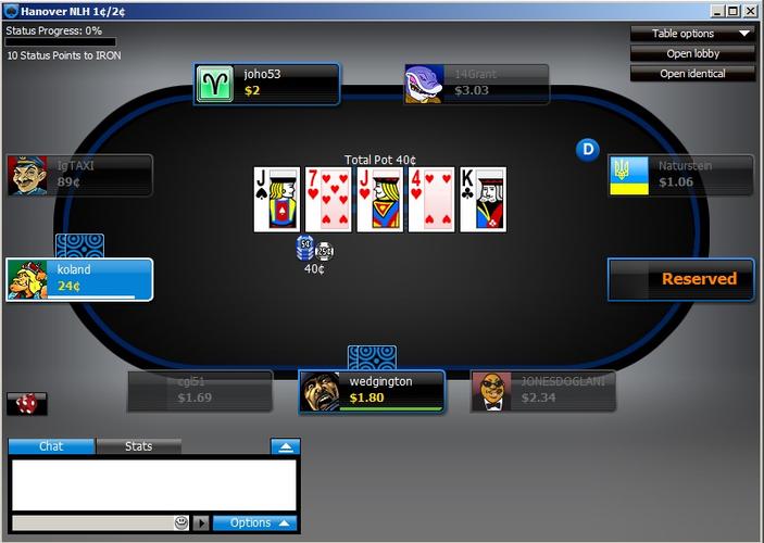 real cash rummy app download icon
