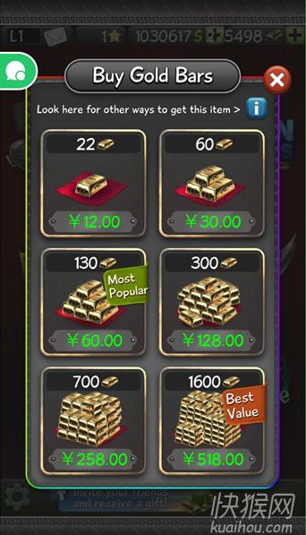 how to win cash pot in jamaica icon